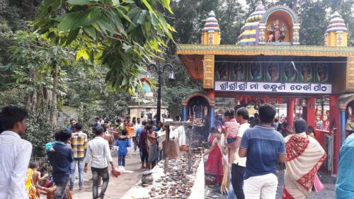 TAPTAPANI TEMPLE